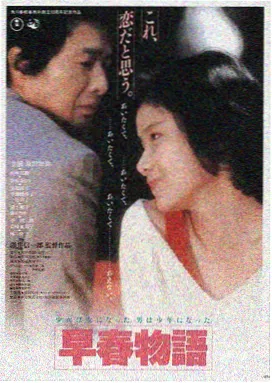 航空影视LOGO